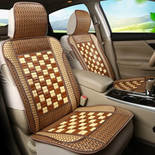 名闻阁汽车坐垫夏季凉垫竹席单片夏天透气货车座垫凉席车用竹子竹片车垫 五座-标准版-米咖 享域杰德思域哥瑞竞瑞 本田XR-VCR-VUR-V