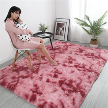卡诗悦 地毯卧室网红房间沙发满铺床边毯阳台飘窗垫书房客厅茶几垫家用加厚长毛绒拼接地毯办公室窗台垫全铺 扎染暗红色 0.8×1.6米（升级加厚加密可水洗））