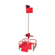 畅高机械密码箱科技小制作组装小发明儿童手工制作材料包中小学生科学实验玩具 国旗升降台+胶水+颜料