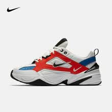 耐克（NIKE） 男子运动鞋  M2K TEKNO AV4789-100 41