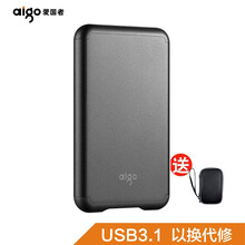 爱国者（aigo） 固态移动硬盘usb3.1高速读写迷你(PSSD) S02/S7/S8金属抗震防摔 USB3.1高速款-S7 【2TB】