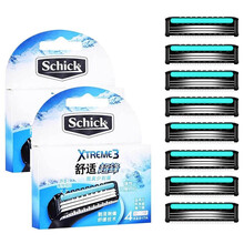 舒适（Schick）超锋3剃须刀xtreme3刮胡刀剃胡刀修胡刀刮毛刀手动男士青年学生3层刀片替换 8刀头(无刀架)