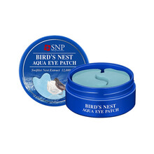 韩国爱神菲（SNP）眼膜贴黑眼圈细纹眼袋紧致皱纹补水保湿男女黑珍珠 海洋燕窝补水眼膜60片