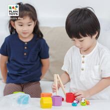 原装进口PlanToys4125蜂箱游戏 益智早教配对 儿童木制玩具