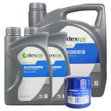 雪佛兰(CHEVROLET)原厂4S店直供保养套餐 16-18迈锐宝XL 2.5L 机滤+(道达尔)全合成机油SN GF-5 5W30 4L+2L