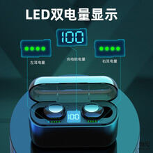 畅尼5.0真无线蓝牙耳机小米10 9 8se 6x mix3红米k30k20 note8 7 pro 带充电仓苹果Air华为荣耀一加OPPO黑鲨VIVO