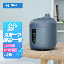 诗杭电饭煲迷你电饭煲电饭锅家用小型电饭锅1-2人多功能智能预约煮粥电饭煲学生宿舍可用0.8L 煮饭锅 低调墨羽蓝【收藏加购 优先发货】