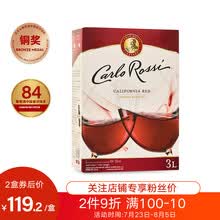 超市	
加州乐事柔顺系红系列双杯半干红葡萄酒 3L盒装袋装 美国进口红酒