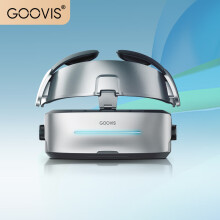 GOOVIS G3 Max头戴3D巨幕显示器 非vr一体机 头戴影院5K超高清电影视频智能眼镜