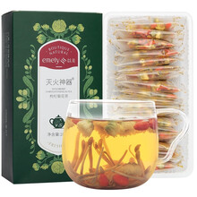 以美 花茶 菊花茶金银花枸杞蒲公英根 养生茶 杭白菊胎菊花草茶100g