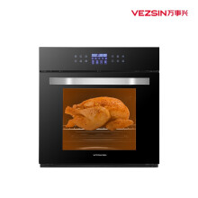 万事兴（VEZSIN） ET816嵌入式电烤箱 一键预热 家用大容量专业烤箱