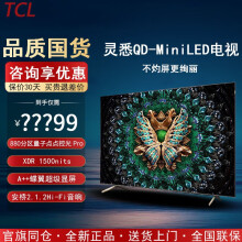 TCL ME TCLӻ 65 75Ӣ 85C11GPro QD-Mini LED 880 85Ӣ硿88085C11GProʵ11899Ԫ