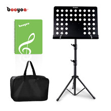 波悦（Booyoo）乐谱架琴谱古筝吉他架组合包（谱架黑色+三节谱架包+谱夹绿色40页）