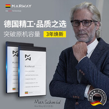 【德国曼为】 小米5电池 大容量5S红米pro5X小米max小米6红米5splus高配版note4X 小米5s电池-BM36拆机工具