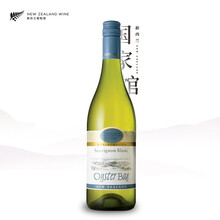 国际	【新西兰国家酒馆】蚝湾长相思Oyster Bay 新西兰原瓶进口马尔堡干白葡萄酒750ml