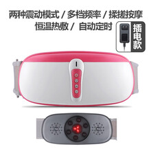 红吉花 腹部按摩器 促进肠道蠕动揉肚子肠胃按摩器家用加热胀气揉捏机暖胃宝腰带神器按摩仪 多频震动款 插电用,8档震频+单盘揉捏+热敷+定时
