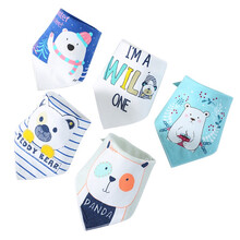 欧育 婴儿口水巾三角围嘴新生儿用品宝宝吸水口水三角巾可调节按扣兜棉 小熊5条装