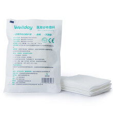 维德（WELLDAY）一次性医用检查手套卸妆棉签棉球纱布高弹力绷带家用 纱布8cm*10cm*8p/袋