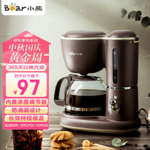 小熊（bear）咖啡机 美式家用 600ml滴漏式小型迷你煮茶器泡茶壶电热水壶煮咖啡壶 KFJ-A06Q1