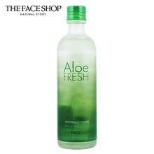 菲诗小铺（The Face Shop）芦荟清新舒缓柔肤水乳草本泡沫洁面膏套装补水保湿滋润男女面部护肤 (特价- 芦荟水-2021-11月到期)