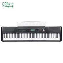 Ringway吟飞电钢琴RDP-35 88键重锤便携式智能数码电子钢琴演奏考级家用教学 RDP-35黑色电钢琴+大礼包