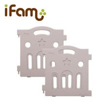 ifam韩国进口 加强版围栏宝宝游戏安全床防摔防护栏门板侧板 61cm侧板2片-紫灰色