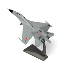 军创 歼16飞机模型高仿真金属1:72 1:48 陆海空军事摆件双座静态航模成品 1:72
