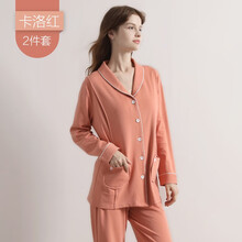 小雅象月子服春秋产后哺乳睡衣女秋冬季产妇出院服长袖套装孕妇睡衣 卡洛红（两件套） XL