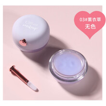 李佳琦推荐唇膜保湿滋润补水去死皮淡化唇纹孕妇唇油润唇膏女学生 3#薰衣草(无色)