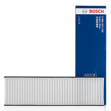 博世（BOSCH） 空调滤清器 空调滤芯 空调格 长安CX20 1.3/1.4