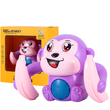 翻滚猴子电动玩具婴儿宝宝学爬行抖音翻跟斗小猴子有声会动走跑 香蕉猴子【紫色】+3节7号电池