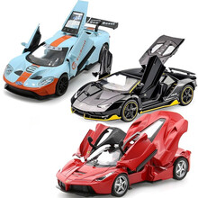 合金车模跑车儿童玩具布加迪迈凯伦莱肯法拉利J50福特GT速8合金车模型1:32声光回力汽车模型玩具 跑车套装三只装（法拉利FXX+福特GT+兰博基尼）