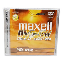 麦克赛尔maxell 原装行货 dvd+rw 可擦写空白光盘 4.7gb 单片盒装dvdrw刻录盘 DVD-RW 单片盒装5张