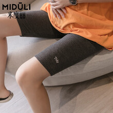 米度丽 孕妇打底裤夏季薄款孕妇裤子外穿时尚短裤五分裤中裤托腹潮妈夏装 5757 深花灰 M码