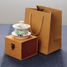 上品道 功夫茶具品茗杯三才盖碗主人杯单杯陶瓷器盖碗茶具手绘粉彩茶杯泡茶碗 悟道盖碗+礼盒+手提袋