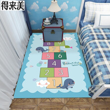 卡通儿童地毯卧室满铺可爱男女孩粉色公主房床边家用水洗定制 海豚跳房子 120*180CM