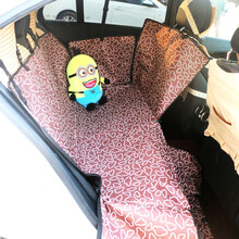 贝尼熊 宠物车载垫 车载宠物垫狗车垫汽车垫防脏垫坐垫后备箱狗垫外出防水耐抓 车载狗垫-咖色云朵