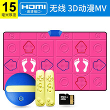 舞状元〖超清HDMI无线〗跳舞毯双人家用体感游戏机电视跑步游戏毯儿童炫舞毯 PU红15MM+圆形主机+3D炫舞+手柄 超清HDMI无线