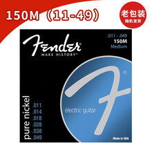 芬达Fender 250/350/3250 电吉他弦子弹头09 10套装琴弦3150 美产 150（11-49）纯镍