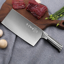 十八子作 菜刀家用阳江斩切两用刀不锈钢莱刀单刀 厨房切片肉刀锋利免磨刀具 利丰切片刀SL1319-B