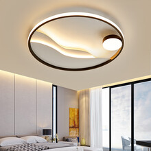 VVS美学灯 后现代简约LED吸顶灯温馨圆形卧室灯个性书房灯饰创意房间灯具 直径40*6cm无极调光+遥控