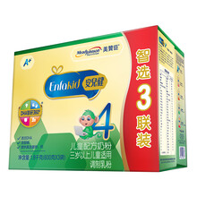 美赞臣(MeadJohnson)安儿健A+儿童配方奶粉 4段(三岁以上) 600克*3袋(组合装) (新旧包装随机发货)