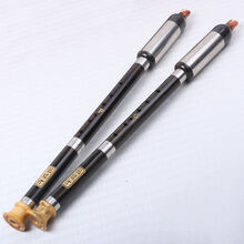 蓝孔雀 黑檀木 竖吹巴乌 C调 降B调 G调 F调 演奏型巴乌 云南乐器 C调