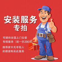 高博士电动护理床手电一体多功能瘫痪病人家用床全自动翻身大小便带便孔老人病床瘫痪病人【顺丰发货】 加购上门安装服务