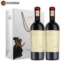 Villa Da Vinci 葡萄酒 京东