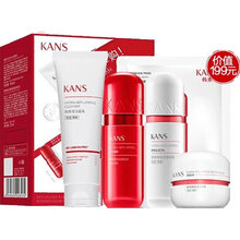 韩束红胶囊（洁面+弹润乳液+弹润水+精华霜+面膜）明星大礼包 红胶囊明星大礼包礼盒