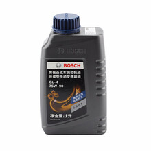 博世(BOSCH)合成车辆齿轮油合成型手动变速箱油 75W-90 （1升） 幻速S2S3S5S6S7 H2 H3 H5 H6