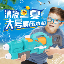 儿童滋水枪玩具抽拉式呲水枪超大号容量背包水枪玩具高气压电动水枪男女孩户外打水仗沙滩戏水玩具 双喷头蓝色水枪【超大号60cm】