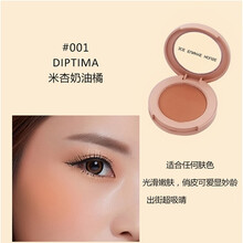 3CE Eunhye House3ce单色腮红 哑光珠光自然裸妆修容胭脂彩妆膏 1#米杏奶油橘