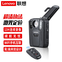 联想（Lenovo）执法记录仪64G专业高清红外夜视录像微型随身便携式DSJ-5H